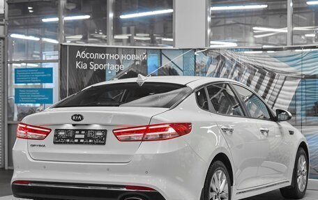 KIA Optima IV, 2017 год, 1 549 000 рублей, 6 фотография