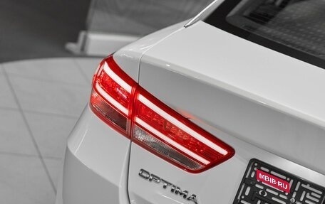 KIA Optima IV, 2017 год, 1 549 000 рублей, 7 фотография