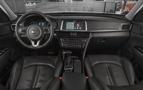 KIA Optima IV, 2017 год, 1 549 000 рублей, 9 фотография