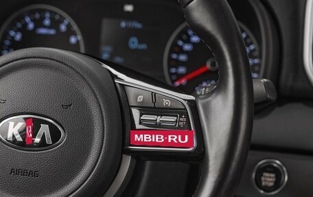 KIA Sportage IV рестайлинг, 2018 год, 1 829 000 рублей, 13 фотография