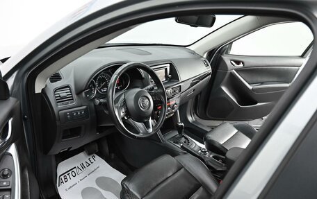 Mazda CX-5 II, 2013 год, 1 425 000 рублей, 9 фотография