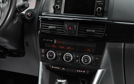 Mazda CX-5 II, 2013 год, 1 425 000 рублей, 13 фотография