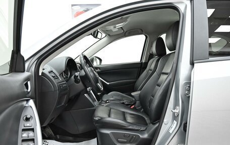 Mazda CX-5 II, 2013 год, 1 425 000 рублей, 7 фотография