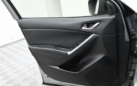 Mazda CX-5 II, 2013 год, 1 425 000 рублей, 8 фотография