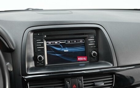 Mazda CX-5 II, 2013 год, 1 425 000 рублей, 12 фотография