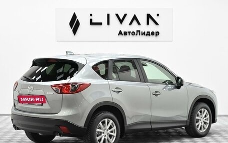 Mazda CX-5 II, 2013 год, 1 425 000 рублей, 4 фотография