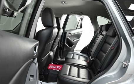 Mazda CX-5 II, 2013 год, 1 425 000 рублей, 6 фотография