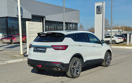 Geely Coolray I, 2021 год, 1 575 000 рублей, 5 фотография