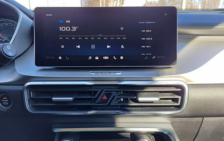 Geely Coolray I, 2021 год, 1 575 000 рублей, 15 фотография