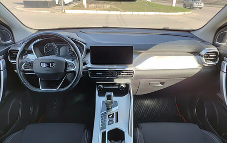 Geely Coolray I, 2021 год, 1 575 000 рублей, 14 фотография