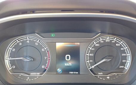 Geely Coolray I, 2021 год, 1 575 000 рублей, 13 фотография