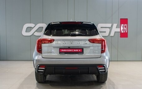 Haval Jolion, 2024 год, 2 349 000 рублей, 4 фотография