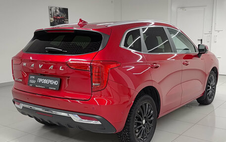 Haval Jolion, 2024 год, 1 797 000 рублей, 5 фотография