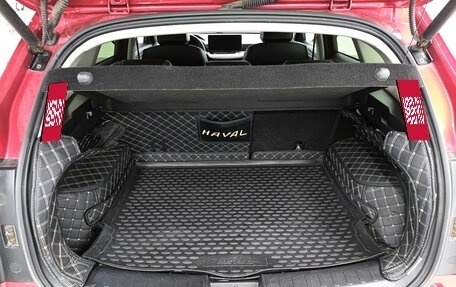 Haval Jolion, 2024 год, 1 797 000 рублей, 10 фотография