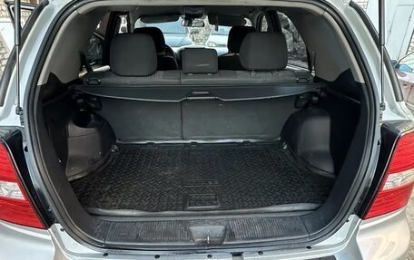 KIA Sorento IV, 2011 год, 1 350 000 рублей, 5 фотография