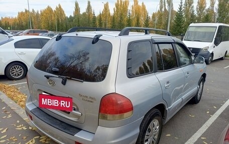 Hyundai Santa Fe Classic, 2010 год, 800 000 рублей, 4 фотография