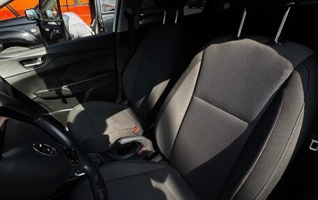 Hyundai Solaris II рестайлинг, 2017 год, 1 350 000 рублей, 7 фотография