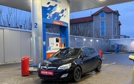 Opel Astra J, 2010 год, 510 000 рублей, 8 фотография