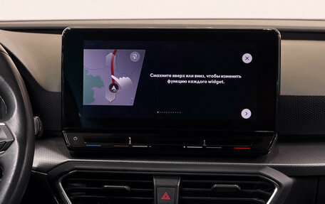 SEAT Leon IV, 2020 год, 1 650 000 рублей, 12 фотография