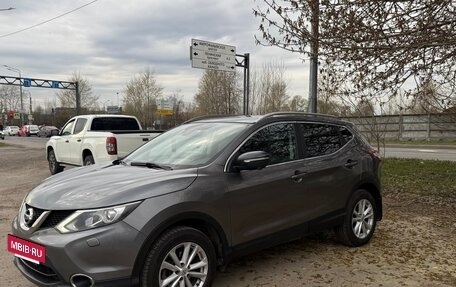 Nissan Qashqai, 2014 год, 1 300 000 рублей, 2 фотография