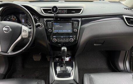 Nissan Qashqai, 2014 год, 1 300 000 рублей, 16 фотография