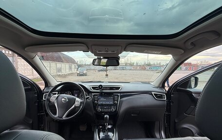 Nissan Qashqai, 2014 год, 1 300 000 рублей, 17 фотография