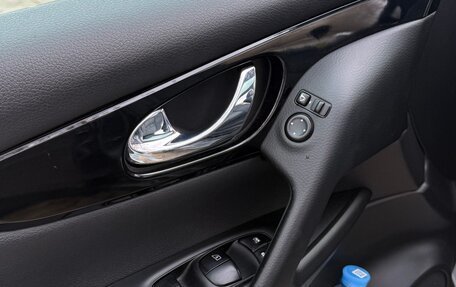 Nissan Qashqai, 2014 год, 1 300 000 рублей, 15 фотография