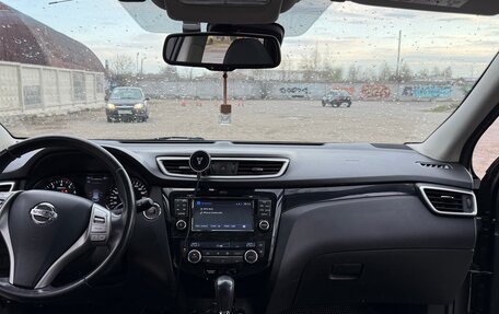 Nissan Qashqai, 2014 год, 1 300 000 рублей, 18 фотография