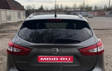 Nissan Qashqai, 2014 год, 1 300 000 рублей, 5 фотография