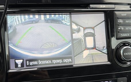 Nissan Qashqai, 2014 год, 1 300 000 рублей, 23 фотография