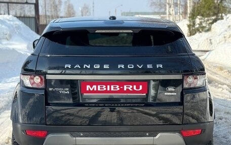 Land Rover Range Rover Evoque I, 2012 год, 1 450 000 рублей, 5 фотография