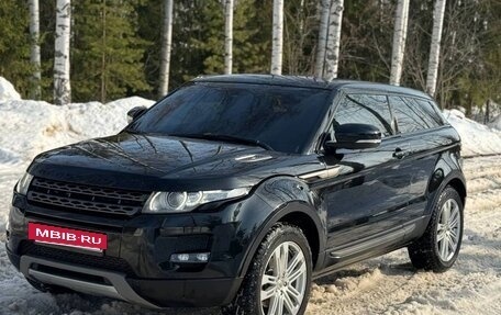 Land Rover Range Rover Evoque I, 2012 год, 1 450 000 рублей, 9 фотография