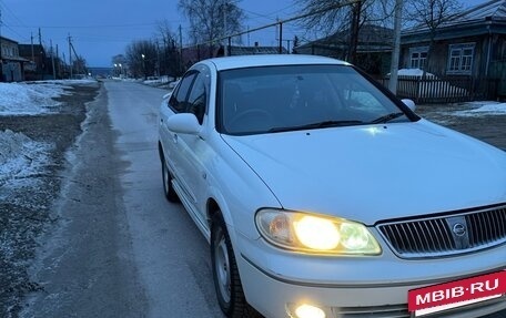 Nissan Bluebird Sylphy II, 2004 год, 400 000 рублей, 2 фотография