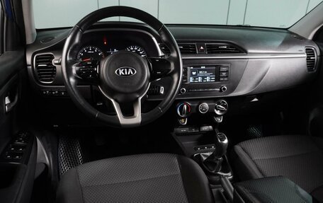 KIA Rio IV, 2020 год, 1 599 000 рублей, 6 фотография