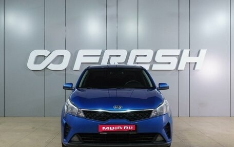 KIA Rio IV, 2020 год, 1 599 000 рублей, 3 фотография