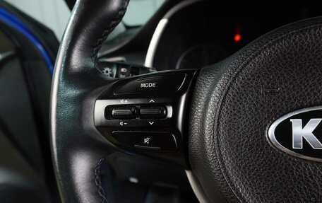 KIA Rio IV, 2020 год, 1 599 000 рублей, 18 фотография