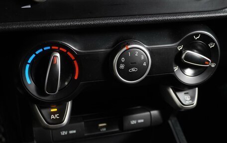 KIA Rio IV, 2020 год, 1 599 000 рублей, 16 фотография