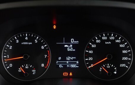 KIA Rio IV, 2020 год, 1 599 000 рублей, 19 фотография