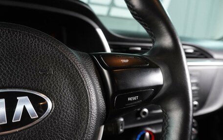 KIA Rio IV, 2020 год, 1 599 000 рублей, 20 фотография