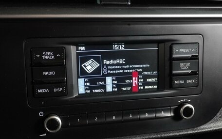 KIA Rio IV, 2020 год, 1 599 000 рублей, 15 фотография