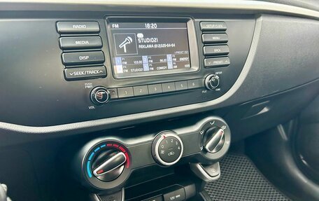 KIA Rio IV, 2020 год, 1 600 000 рублей, 14 фотография