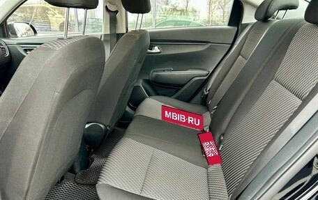 KIA Rio IV, 2020 год, 1 600 000 рублей, 9 фотография