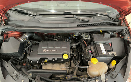 Opel Corsa D, 2011 год, 480 000 рублей, 11 фотография