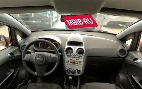 Opel Corsa D, 2011 год, 480 000 рублей, 17 фотография