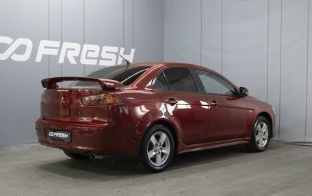 Mitsubishi Lancer IX, 2007 год, 860 000 рублей, 2 фотография