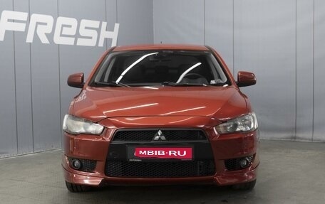 Mitsubishi Lancer IX, 2007 год, 860 000 рублей, 3 фотография