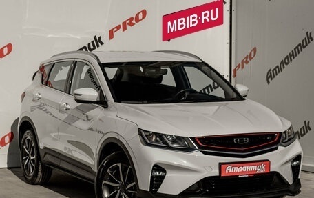 Geely Coolray I, 2022 год, 1 880 000 рублей, 3 фотография