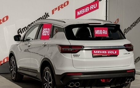 Geely Coolray I, 2022 год, 1 880 000 рублей, 4 фотография