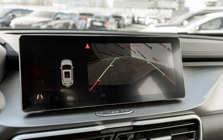 Geely Coolray I, 2022 год, 1 880 000 рублей, 17 фотография