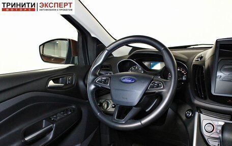 Ford Kuga III, 2019 год, 2 157 000 рублей, 11 фотография